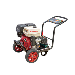 BV-2600 Series 6.5HP Cold Water Gas Engine Pressure Washer
